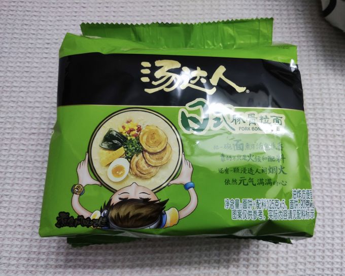 美味的统一汤达人日式豚骨拉面