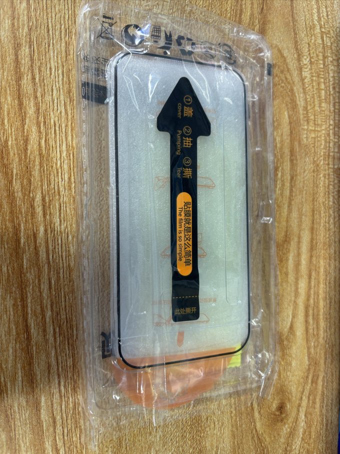 13钢化膜11无尘仓防窥iphone14promax手机膜15新款12pro舱x贴膜神器