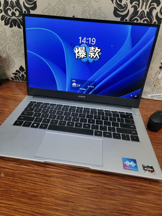 外甥4000元买的MagicBook14，居然是AMD的CPU，是不是被所谓的熟人坑了。网上看都是i5-13500H