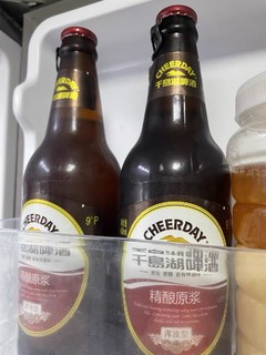 生态啤酒的倡导者，千岛湖啤酒🍻