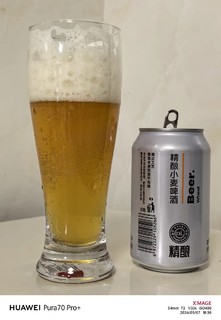 生态啤酒的倡导者，千岛湖啤酒🍻