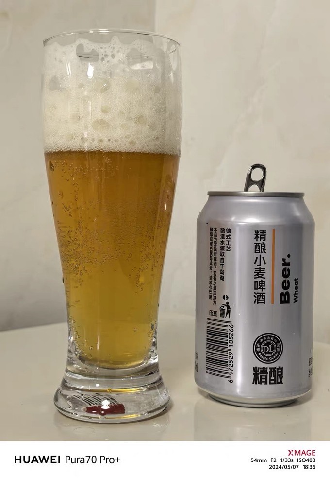 千岛湖啤酒精酿啤酒