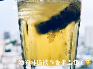 欧洲杯1/4角色明日继续鏖战，雪花纯生8度拉格已 安排就位，我还加了领导做的金橘柠檬茶