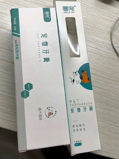 CLCEY宠物猫咪狗狗牙刷牙膏套装