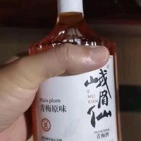 峨眉仙青梅酒，女士微醺新选择！