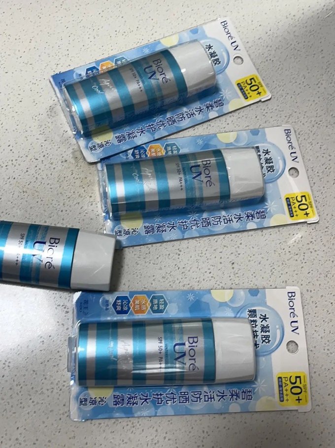 碧柔防晒凝露