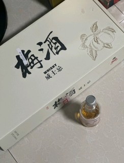 若白师兄 青梅酒威士忌 15度 330ml*6瓶 礼盒装 青梅酒低度微醺果酒梅子酒