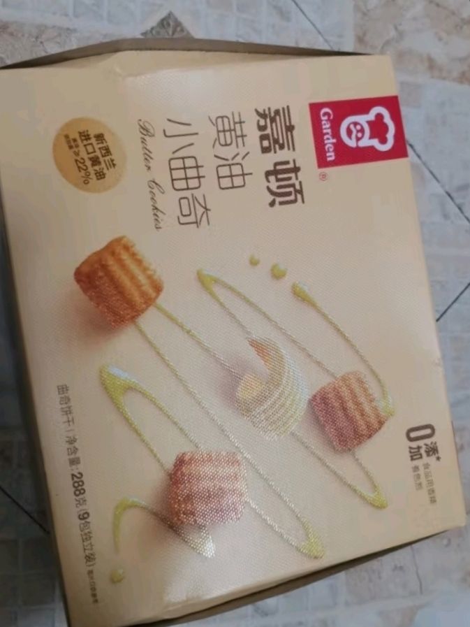 嘉顿饼干