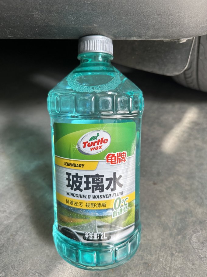 5元一瓶无限回购的龟牌玻璃水