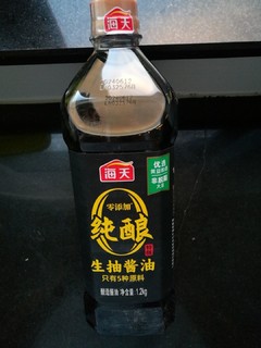 海天的零添加酱油第一次买