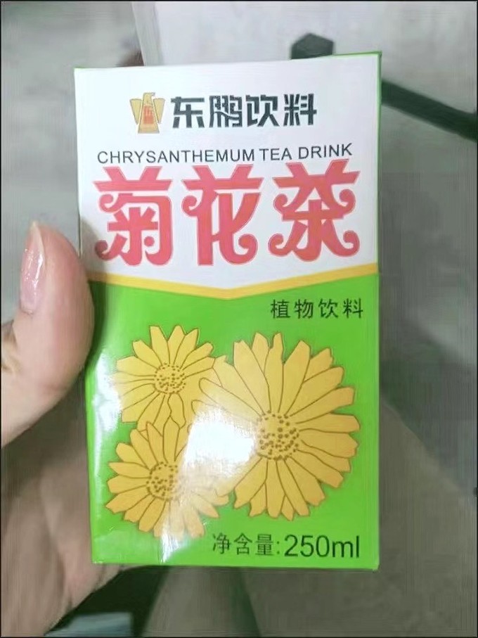 夏日消暑菊花茶