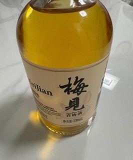 青梅酒，生活中的小确幸