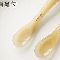 宝宝辅食新选择！世喜硅胶勺，柔软呵护宝宝口腔