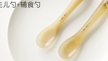 宝宝辅食新选择！世喜硅胶勺，柔软呵护宝宝口腔