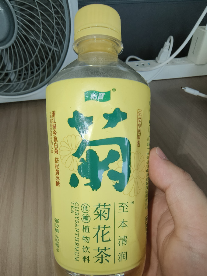 菊花茶