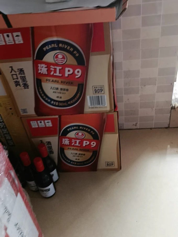 珠江啤酒啤酒怎么样 欧洲杯期间,看球怎能少了吃喝!_什么值得买