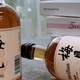 梅见青梅酒：品味微醺之美