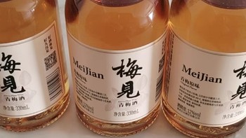 青梅做酒