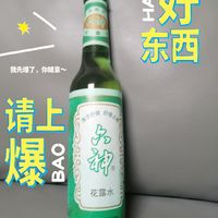 六神花露水，夏天的守护神！