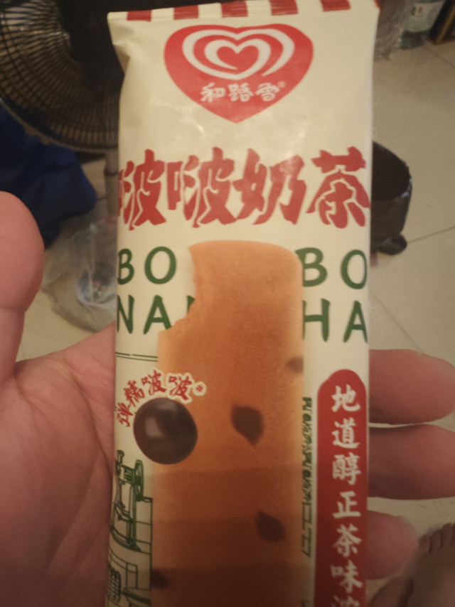 把奶茶做成冰棍