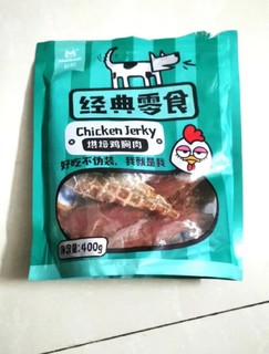 夏季宠物美味：狗狗钟爱的鸡肉干