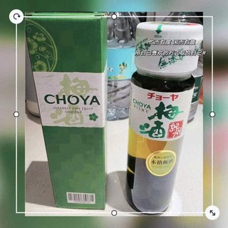 CHOYA俏雅蝶矢 本格梅酒