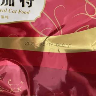 弗列加特猫粮以其独特的配方和工艺，为猫咪提供了高品质的营养和口感。