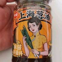 仲景上海风味，葱油酱香四溢！230g大容量，拌面拌粉新选择