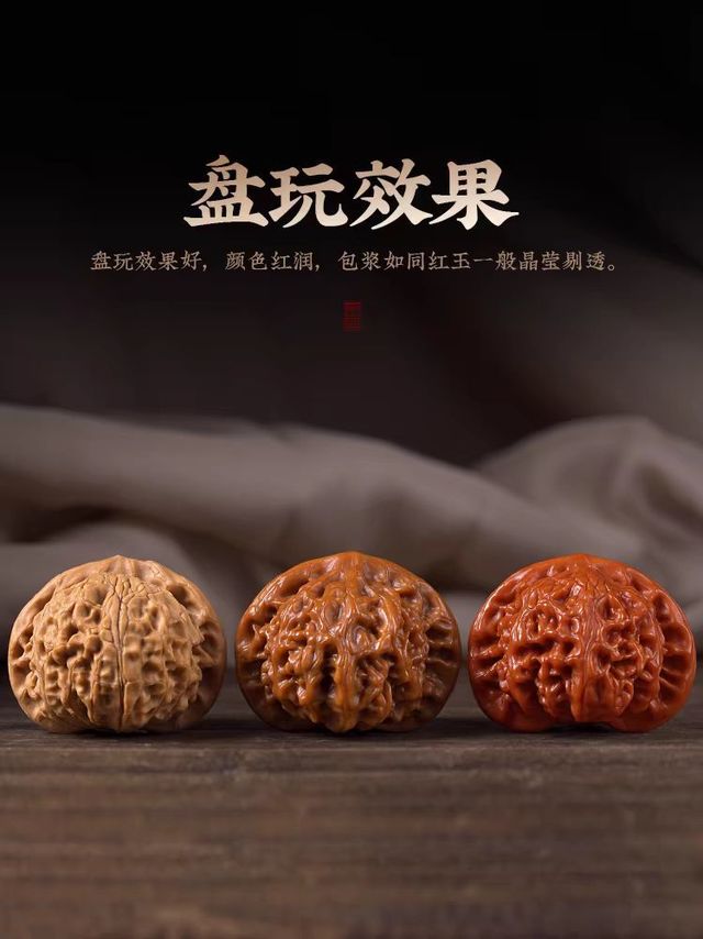 文玩核桃把玩盘玩官帽四座楼狮子头手把件手盘手玩古玩虎头盘核桃【报价