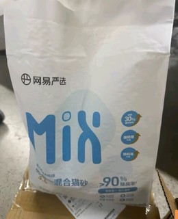 网易严选 4合1豆腐膨润土植物混合猫砂强结团不沾底祛味猫砂 2.5kg