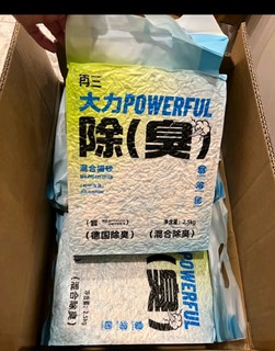 再三 混合猫砂原味豆腐膨润土 瞬吸结团可冲厕所猫咪用品2.5kg*4袋