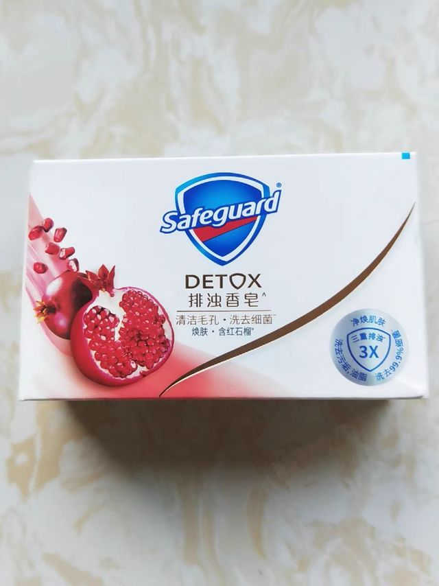 🍹舒肤佳红石榴香皂，你的夏日清爽必备！