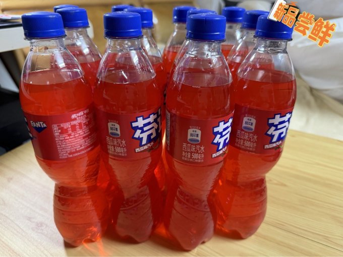 试下新品芬达西瓜味饮料能不能做到水果平替款