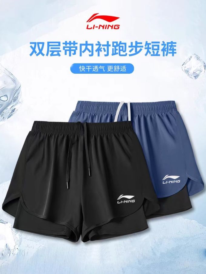 2024-07-10 22:00:14 天猫精选 李宁运动跑步短裤男田径马拉松夏妓儋