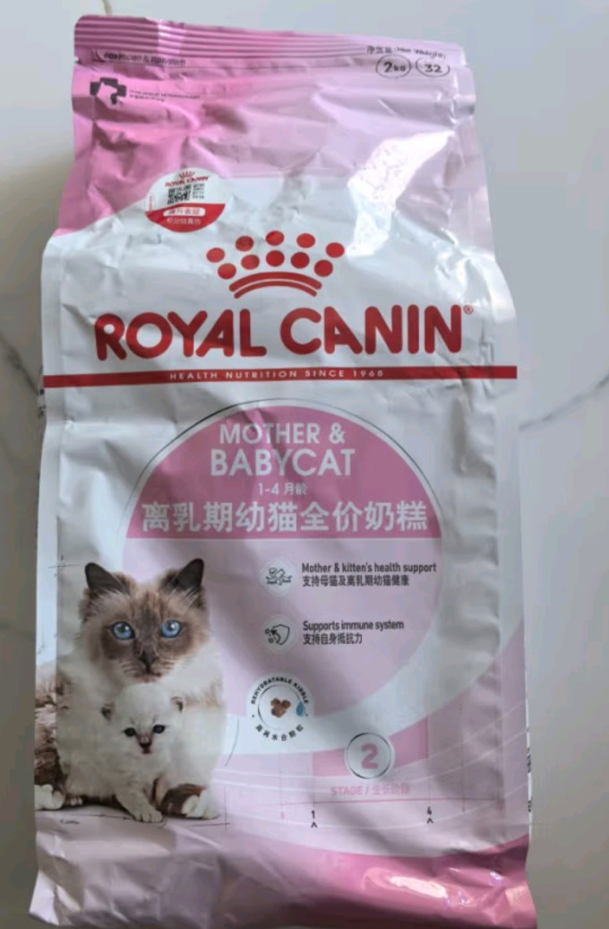 皇家猫粮 幼猫猫粮 幼猫奶糕 k36 通用粮 4-12月 2kg
