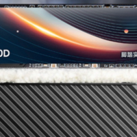 爱国者（aigo）P7000D SSD 固态硬盘：极速进化，系统性能巅峰体验