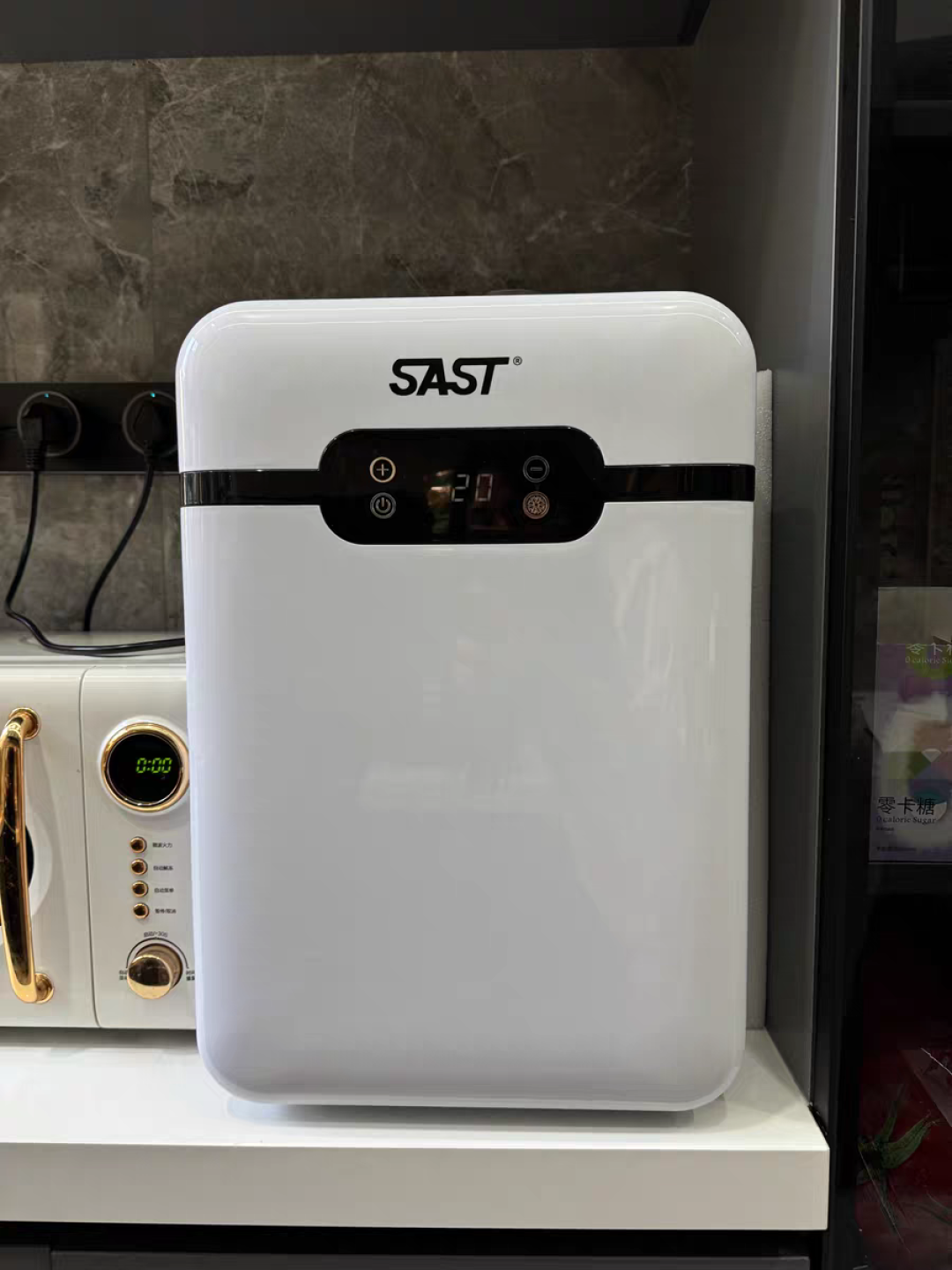 sast迷你小冰箱小型家用宿舍车载冰箱mini学生小冰柜冷藏冷冻20l