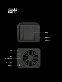 1499元，8盘混合型磁盘阵列：铁威马D8 Hybrid八盘位阵列柜上架