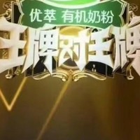 王牌对王牌9》正式录制，贾玲“变身”回归，连播出时间也定了