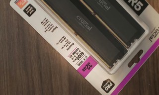 Zen 5全线支持D5 6400MHZ以上，补齐短板的锐龙处理器相当可怕！