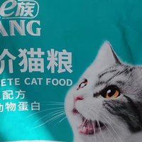 力狼猫粮：成猫幼猫通用，蓝猫布偶流浪猫首选的增肥全价猫粮