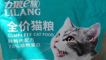 力狼猫粮：成猫幼猫通用，蓝猫布偶流浪猫首选的增肥全价猫粮