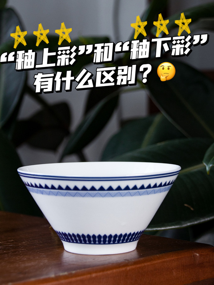 美术用品