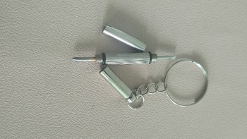眼镜螺丝刀眼镜工具拧螺丝小起子 1套装3刀头