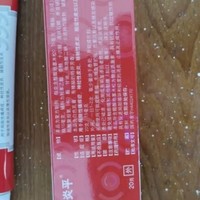 无痒运动之999三九皮炎平复方醋酸地塞米松乳膏30g:22.5mg 30g/支 