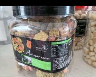 HELLOJOY狗零食饼干 宠物幼犬训导狗狗零食磨牙洁齿棒 牛肉味600克