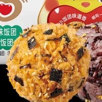 五芳斋肉松/芋泥饭团，速食美味轻松享！