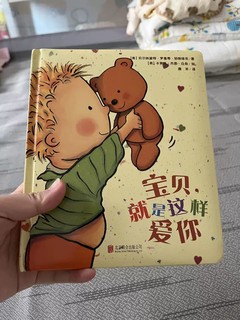 十个小脚趾