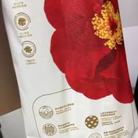  宝贝的贴心小守护——宜婴弱酸红花山茶裤超薄柔软拉拉裤