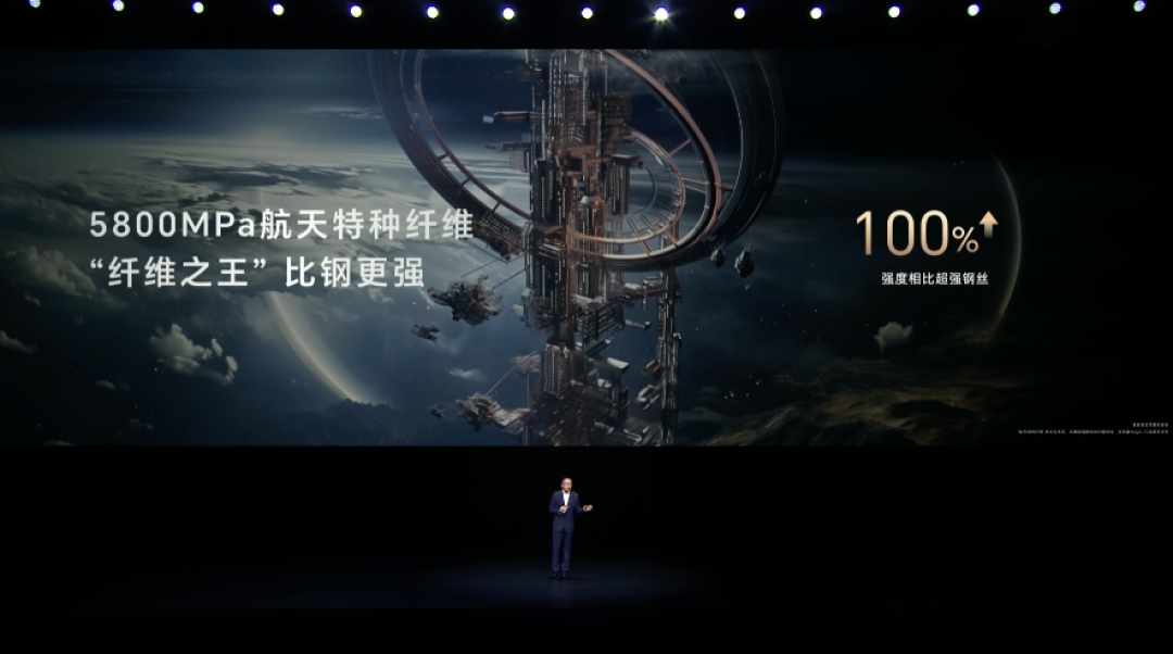 荣耀 Magic V3/Vs3 发布：9.2mm轻薄、2.5m防水、双向卫星无网导航、纯钛VC